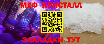 индика Ковров