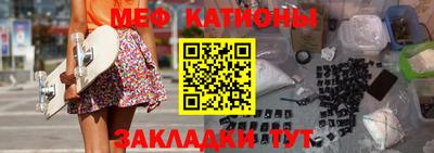 кристаллы Когалым