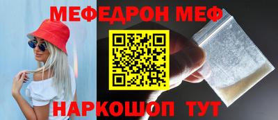 индика Ковров