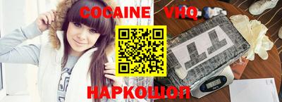 экстази Коломна