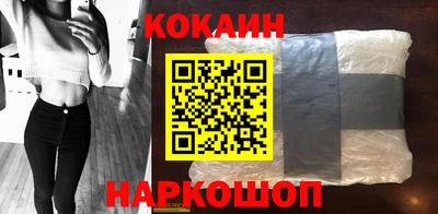 индика Ковров
