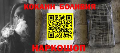 экстази Коломна