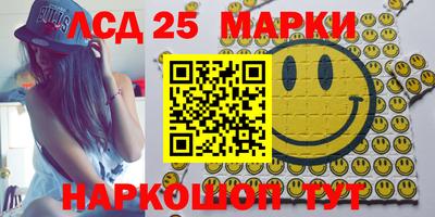 индика Ковров