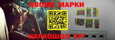 экстази Коломна