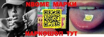 индика Ковров