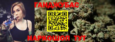 индика Ковров