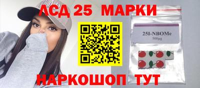 кристаллы Когалым