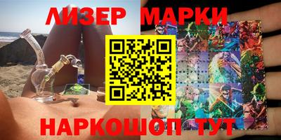 экстази Коломна