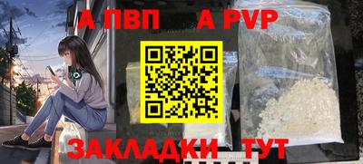 экстази Коломна