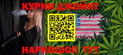 экстази Коломна