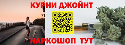 кристаллы Когалым