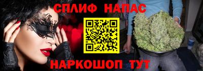 кристаллы Когалым