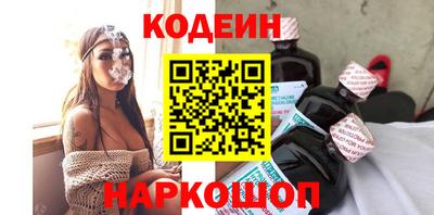 кристаллы Когалым