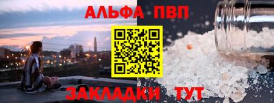 индика Ковров
