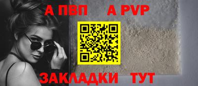 экстази Коломна