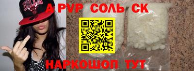 индика Ковров