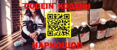 индика Ковров