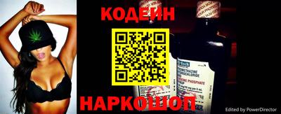 кристаллы Когалым