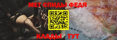 экстази Коломна