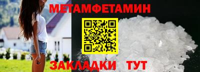 индика Ковров