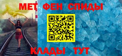 кристаллы Когалым