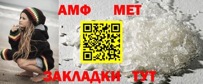 кристаллы Когалым