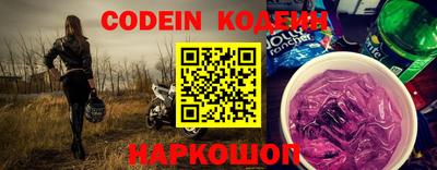 индика Ковров