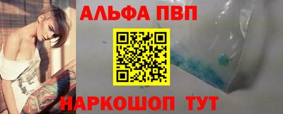 экстази Коломна