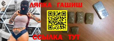 экстази Коломна