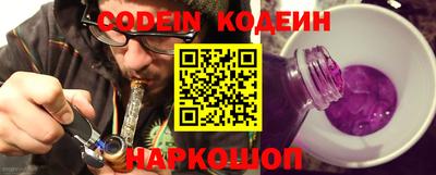 экстази Коломна