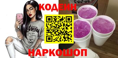 экстази Коломна