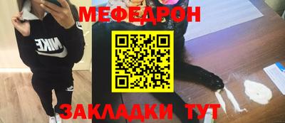 экстази Коломна