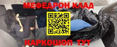 экстази Коломна