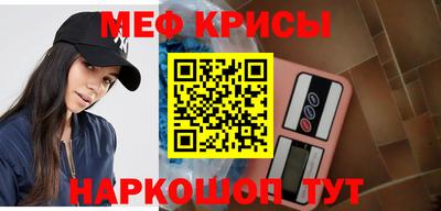 экстази Коломна