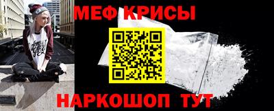 индика Ковров