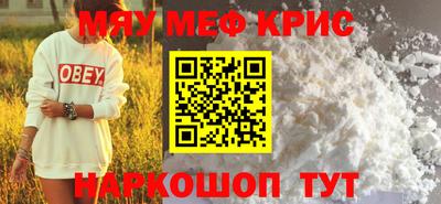 экстази Коломна